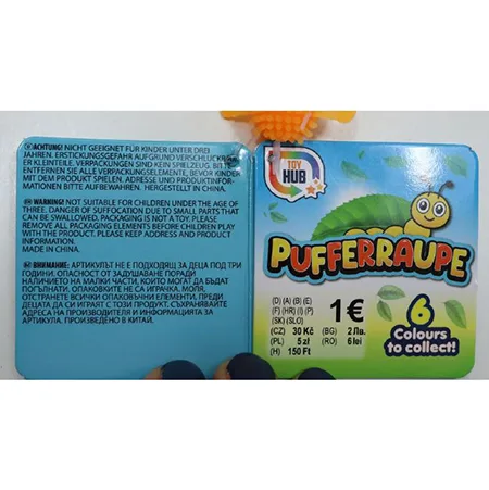 Puffer giocattolo «PUFFERRAUPE» — foto 3 dell'alert A12/00321/24