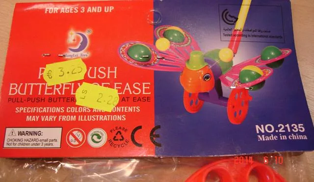 Giocattolo push-along «Pull-Push Butterfly of Ease» — foto 2 dell'alert A12/1582/14
