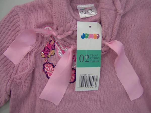 Pullover femminile – "Superstar Deejay" polo femminile (JUMBO)
