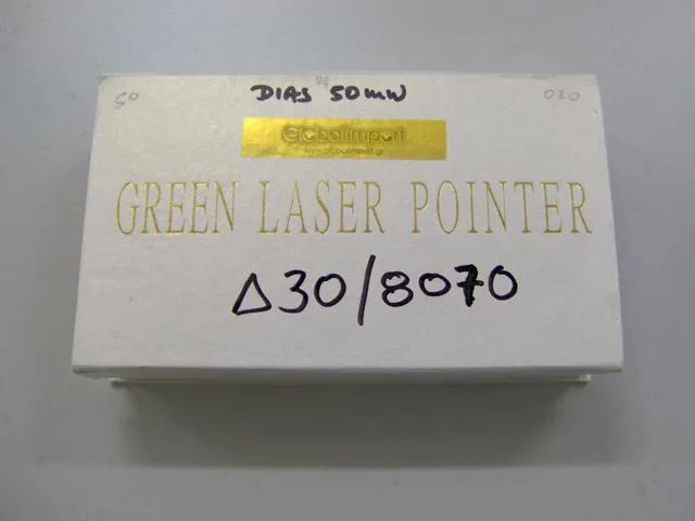 Puntatore laser – puntatore laser verde — foto 2 dell'alert 0350/10