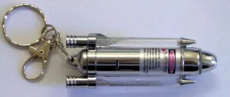 Puntatori laser — foto 2 dell'alert 0328/05