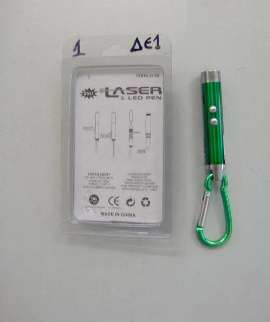 Puntatori laser — foto 1 dell'alert 0896/09