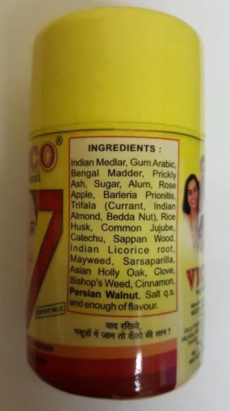 Polvere del dente «Pure herbal tooth powder» — foto 4 dell'alert A12/0015/17