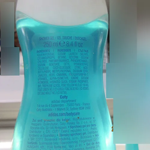 Gel doccia «pure lightness» — foto 3 dell'alert SR/04122/25