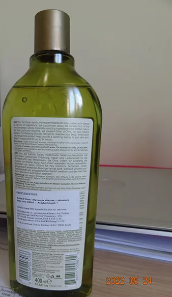 Gel doccia «Pure Olive Oil Moisturizing Shower Gel» — foto 2 dell'alert A12/01190/22
