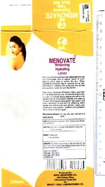 Prodotto per l'illuminazione della pelle «Pure Whitening» — foto 2 dell'alert A12/1139/14