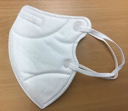 Maschera filtro particella «PUREMEN KN95» — foto 4 dell'alert INFO/00089/22