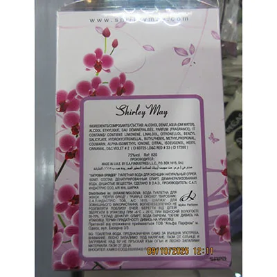 Eau de toilette «Purple orchid» — foto 2 dell'alert SR/00088/26