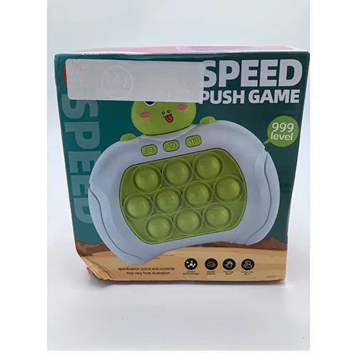 Gioco giocattolo «Push game» — foto 4 dell'alert SR/04423/25