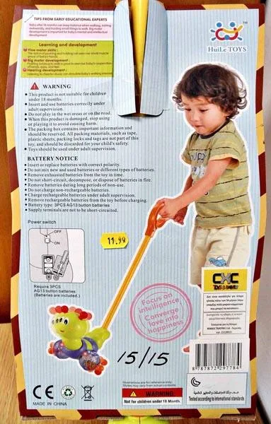 Push-along giocattolo «Pushing and Swinging Ladybug» (HuiLe TOYS)