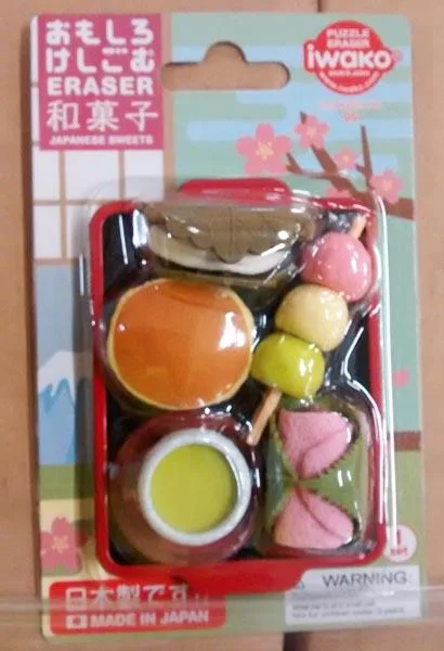Cancellatori «Puzzle Eraser -  1) Eraser Japanese Sweets 2) Eraser Sushi 3) Eraser Anmitsu Shop» — foto 5 dell'alert A12/0668/16