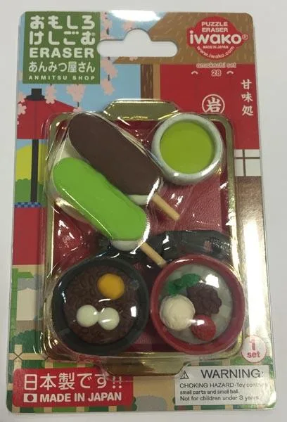 Cancellatori «Puzzle Eraser -  1) Eraser Japanese Sweets 2) Eraser Sushi 3) Eraser Anmitsu Shop» — foto 6 dell'alert A12/0668/16