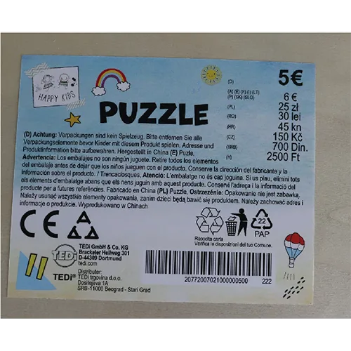 Puzzle di legno «Puzzle» — foto 2 dell'alert SR/01516/25