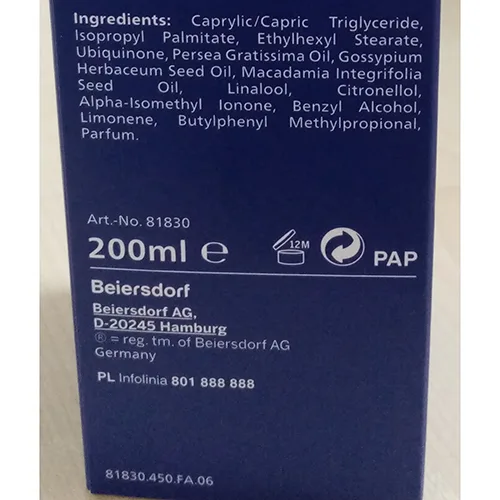 Olio per il corpo «Q10 Plus olejek do ciała ujędrniający» — foto 4 dell'alert A12/02747/24