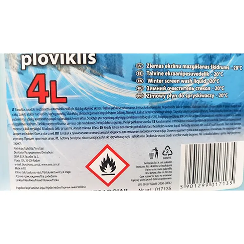 Liquido di lavaggio del parabrezza dell'automobile «Q11 žieminis stiklų ploviklis -20°C» — foto 2 dell'alert A12/01028/24