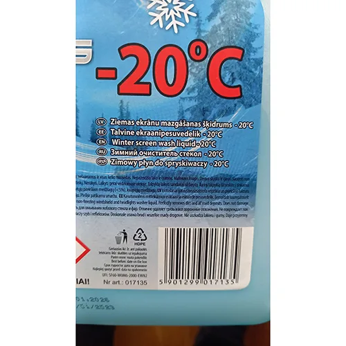 Liquido di lavaggio del parabrezza dell'automobile «Q11 žieminis stiklų ploviklis -20°C» — foto 3 dell'alert A12/01028/24