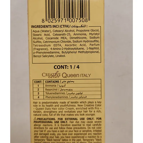 Tintura per capelli «Queen Italy» — foto 2 dell'alert SR/02230/25