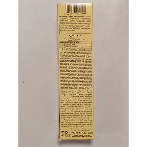 Tintura per capelli «Queen Italy» — foto 3 dell'alert SR/02230/25