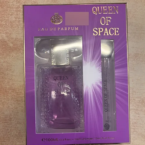 Set di cosmetici «Queen of Space» — foto 3 dell'alert SR/01828/25