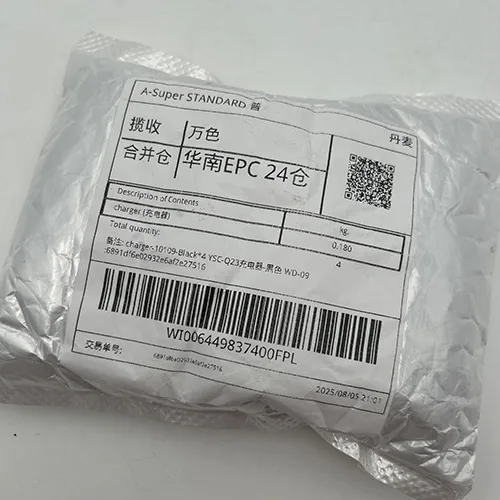 Caricabatterie USB «Quick Charge 3.0 USB Charger QC3.0 Fast Charging EU Plug» — foto 2 dell'alert SR/00426/26