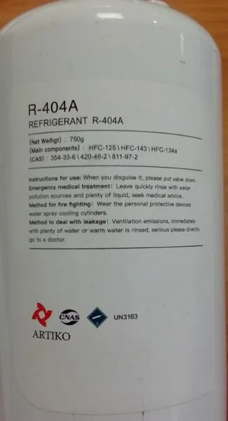Cilindro refrigerante non ricaricabile «R-404a Refrigerant» — foto 2 dell'alert A12/0376/19