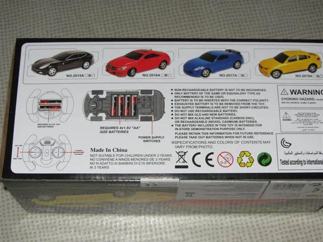Auto radiocomandata «Race Master Need of speed» — foto 6 dell'alert A12/0342/14