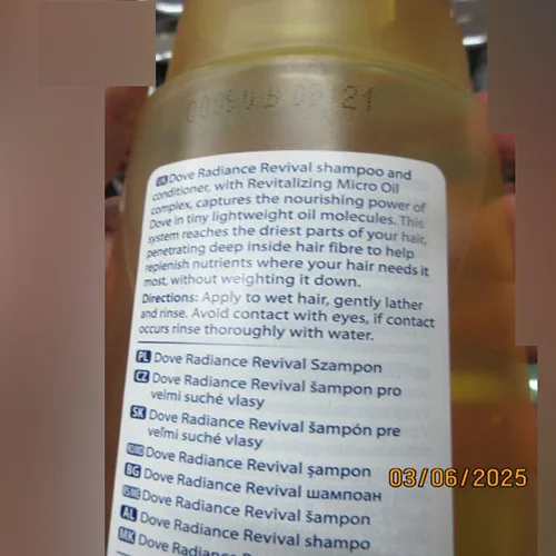 Shampoo «Radiance Revival» — foto 3 dell'alert SR/04131/25