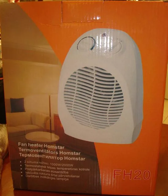 Radiatore del ventilatore & #13; & #13; — foto 1 dell'alert 0687/12