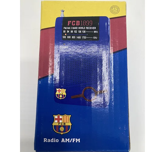 Radio «Radio AM/FM» — foto 4 dell'alert SR/04118/25