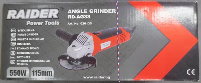 Smerigliatrice angolare «RAIDER RD – AG33» — foto 1 dell'alert A12/00158/20