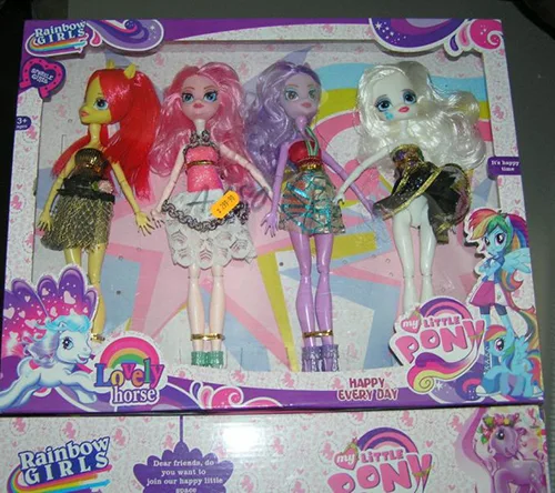 Bambola di plastica «Rainbow GIRLS [COUNTERFEIT]» (Rainbow GIRLS)