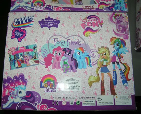 Bambola di plastica «Rainbow GIRLS [COUNTERFEIT]» — foto 2 dell'alert A12/00244/22