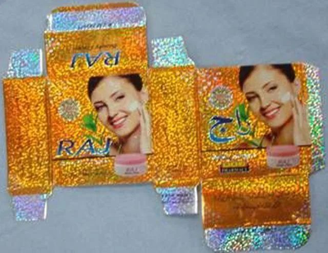 Prodotto illuminante della pelle & #13; & #13; «Raj Beauty Cream» — foto 3 dell'alert A12/0091/13