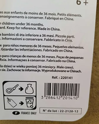 Rastrello giocattolo — foto 3 dell'alert A12/01800/22