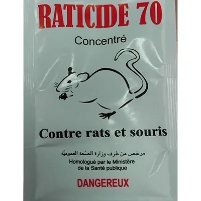 Rodenticida «Raticide 70» — foto 4 dell'alert SR/04522/25