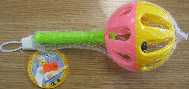 Rattle "Giocattoli divertenti" (BHC)