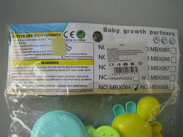 Set di giocattoli rattle «Rattle Set» — foto 3 dell'alert A12/01331/22