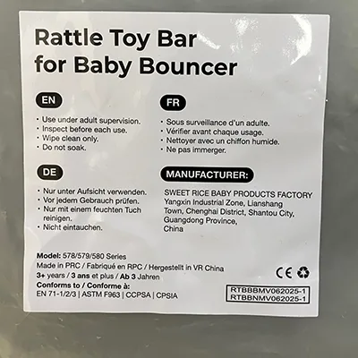 Arco di gioco «Rattle Toy Bar for Baby Bouncer» (Kidzly)