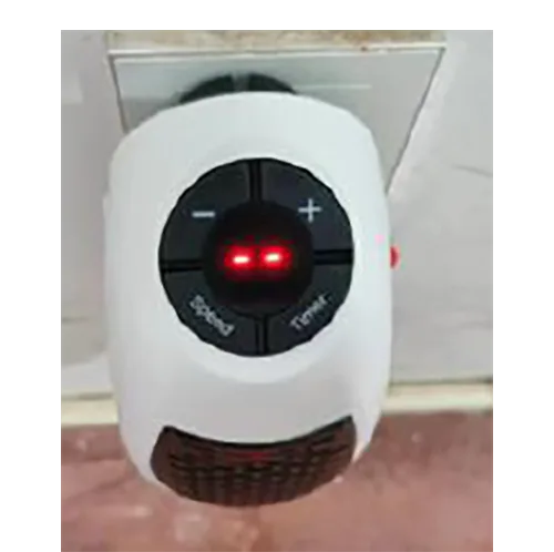 Riscaldatore elettrico «raydan home CALEFACTOR COMPACTO 400W» — foto 2 dell'alert SR/03024/25