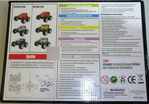 Auto giocattolo telecomandata «RC Monster Truck - Cross-Vehicle MAD» — foto 2 dell'alert A12/0768/17