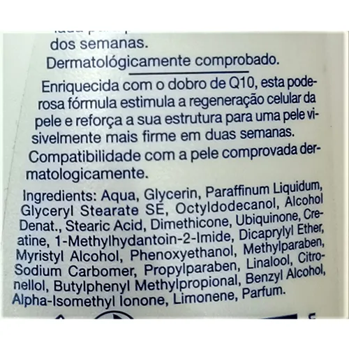 Lozione per il corpo «Reafirmante» — foto 3 dell'alert A12/02927/24