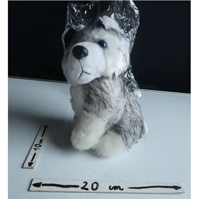 Giocattolo morbido «Realistic Husky Dog» — foto 2 dell'alert A12/02536/24