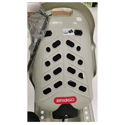 Seggiolino bici per bambini «Rear child bike seat» — foto 5 dell'alert SR/00194/26