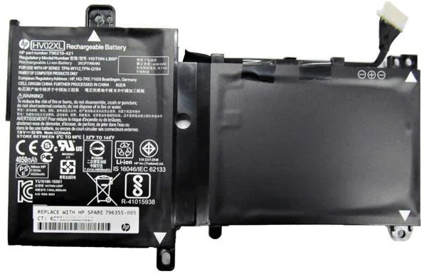 Batteria per notebook «Rechargeable Battery» (HP)