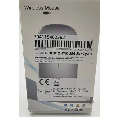 Mouse senza fili «Rechargeable Bluetooth Wireless Mouse» — foto 3 dell'alert SR/02378/26