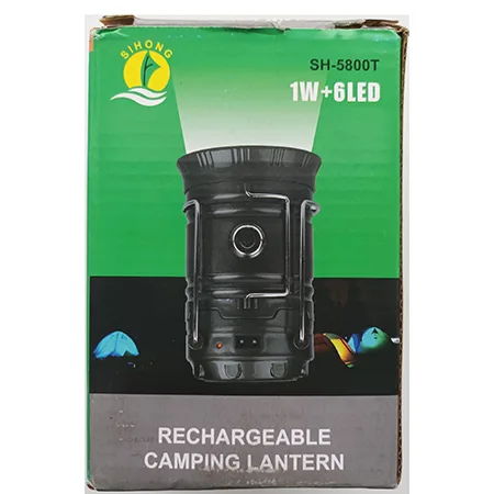 Lanterna a LED «RECHARGEABLE CAMPING LANTERN» — foto 1 dell'alert A12/02574/24