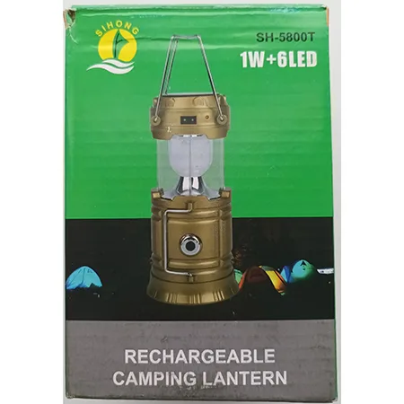 Lanterna a LED «RECHARGEABLE CAMPING LANTERN» — foto 2 dell'alert A12/02574/24