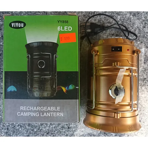 Lanterna da campeggio «Rechargeable camping lantern» — foto 2 dell'alert SR/00619/25