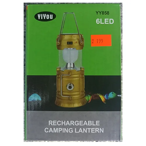 Lanterna da campeggio «Rechargeable camping lantern» — foto 3 dell'alert SR/00619/25