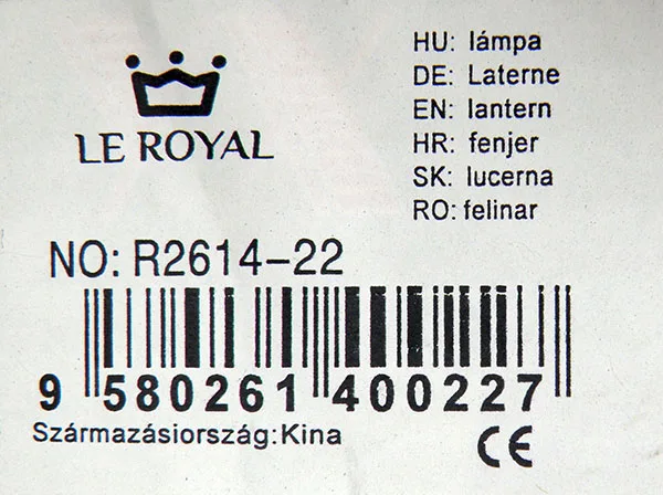 Lampada a LED portatile «RECHARGEABLE CAMPING LANTERN» — foto 2 dell'alert A12/01328/21
